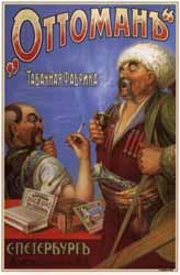 tabac ottoman