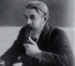Georges Urbain pipe