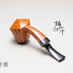 une pipe de Zhao Hanqing