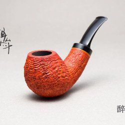 une pipe de Zhao Hanqing