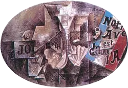 picasso pipe