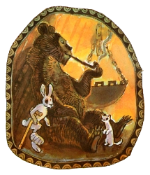 Haim Avraamovitch Avrutis pipe