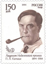 carte postale tabac pipe