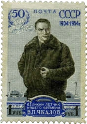 carte postale tabac pipe