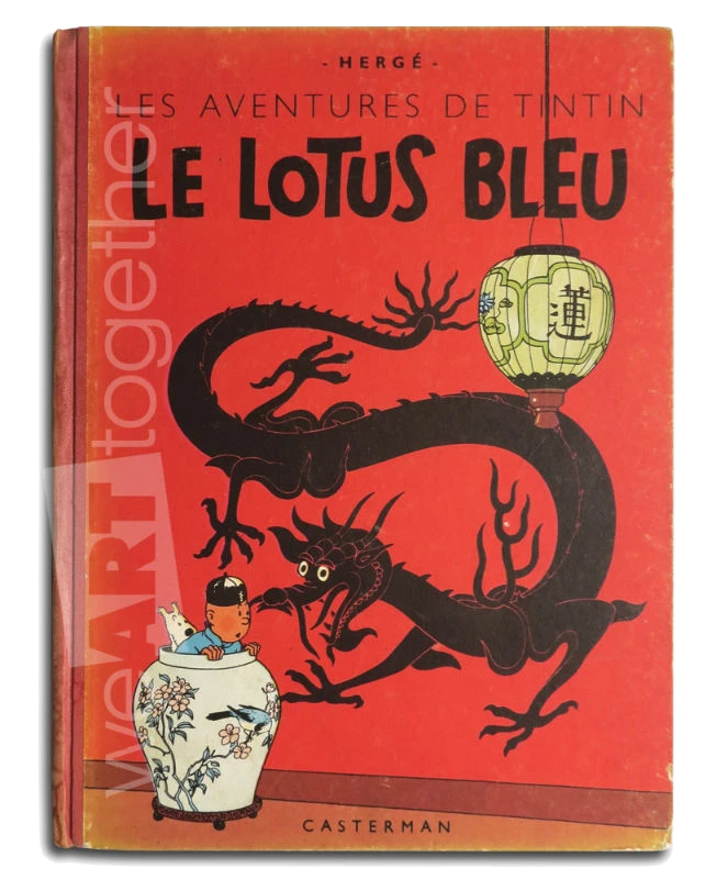 lotus bleu
